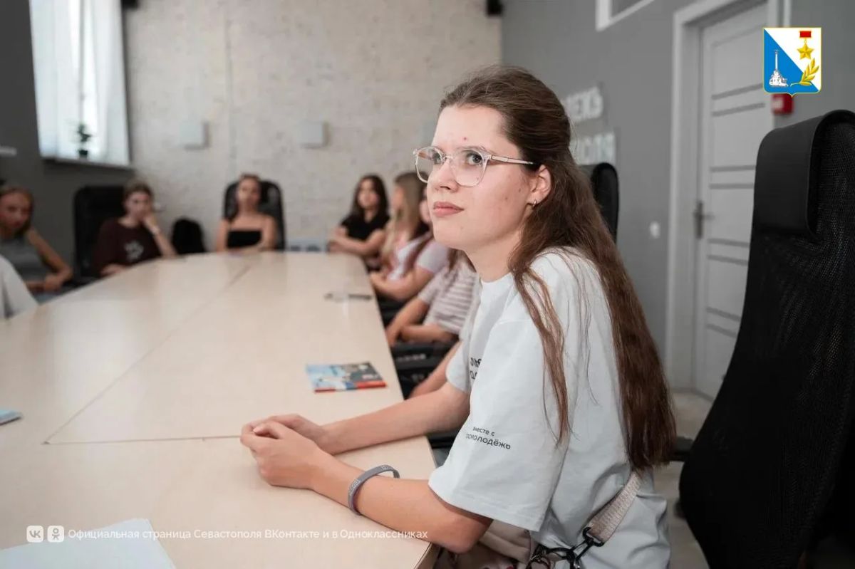Молодёжь Севастополя участвует в летнем лектории общества «Знание» Молодёжь Севастополя участвует в летнем лектории общества «Знание»