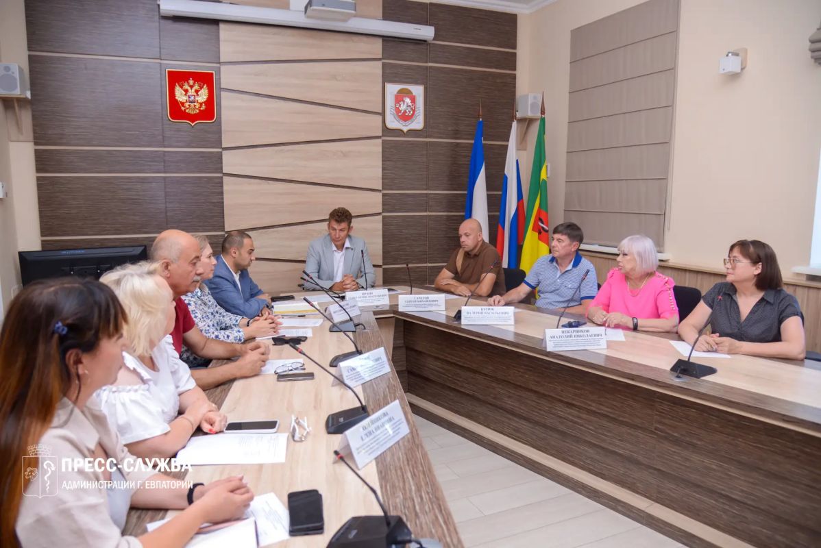 В Евпатории состоялось заседание Общественного совета