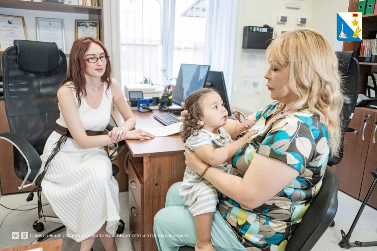 Иногда случается, что родителям нужна помощь — в Севастополе есть место, где всегда поддержат Иногда случается, что родителям нужна помощь — в Севастополе есть место, где всегда поддержат