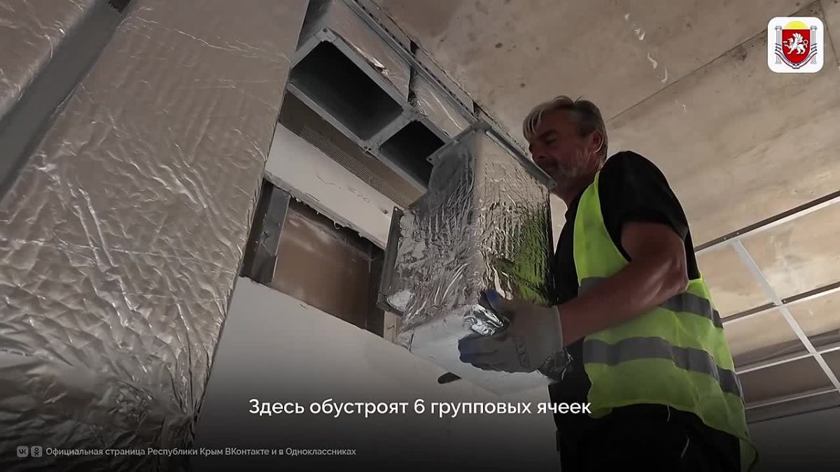В Симферополе строят новый детский сад-ясли