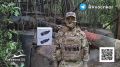 Враг пытается отрезать логистику в Крыму и на фронте: для отражения атак дронов нужны тепловизоры Нас просят тепловизоры бойцы с мобильных огневых групп из Крыма и с фронтов СВО