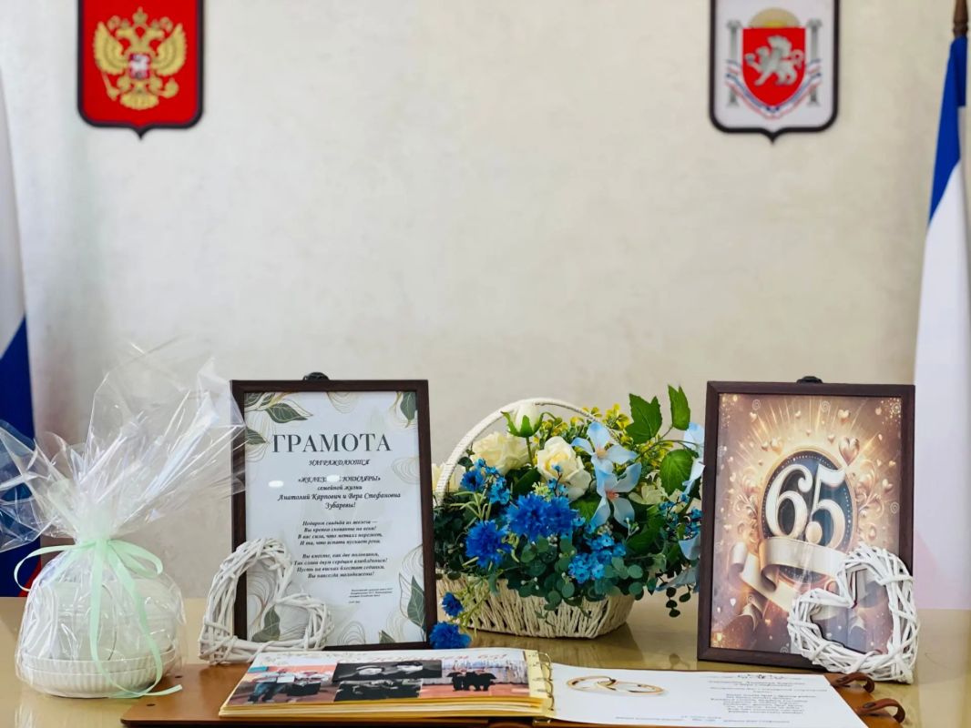 Наши отделы ЗАГС всегда с радостью проводят юбилеи или годовщины свадеб, внося в каждый сценарий торжества особенные, индивидуальные моменты. Наши отделы ЗАГС всегда с радостью проводят юбилеи или годовщины свадеб, внося в каждый сценарий торжества особенные, индивидуальные моменты.