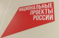 Сергей Аксёнов: Обновление материально-технической базы больниц и поликлиник остается одним из ключевых приоритетов развития системы здравоохранения Крыма