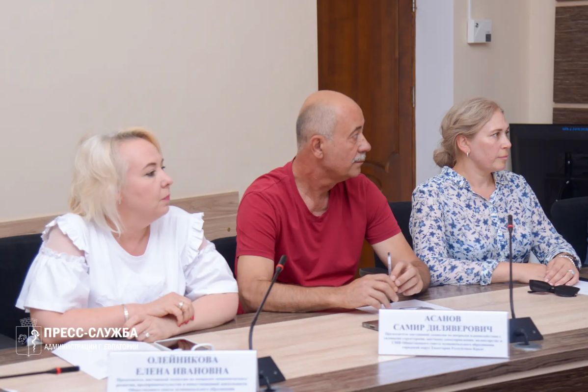 В Евпатории состоялось заседание Общественного совета В Евпатории состоялось заседание Общественного совета