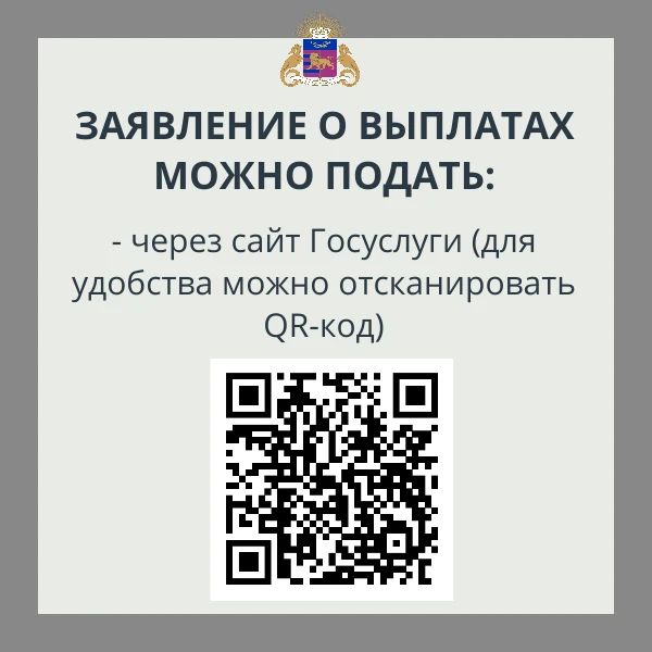 Продолжается прием заявлений от жителей Ялтинского региона, которые пострадали от длительного отключения воды или электроэнергии Продолжается прием заявлений от жителей Ялтинского региона, которые пострадали от длительного отключения воды или электроэнергии