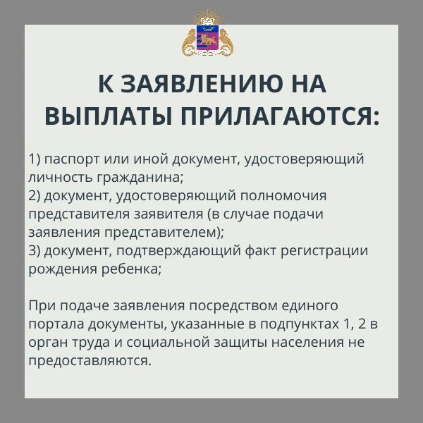 Продолжается прием заявлений от жителей Ялтинского региона, которые пострадали от длительного отключения воды или электроэнергии Продолжается прием заявлений от жителей Ялтинского региона, которые пострадали от длительного отключения воды или электроэнергии