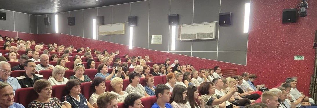 ДИАЛОГ БЕЗ ТРИБУНЫ. Константин Затулин встретился с активом Белореченского района В районном доме культуры города Белореченска прошла отчётная встреча депутата Государственной Думы Константина Затулина с активом... ДИАЛОГ БЕЗ ТРИБУНЫ. Константин Затулин встретился с активом Белореченского района В районном доме культуры города Белореченска прошла отчётная встреча депутата Государственной Думы Константина Затулина с активом...