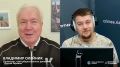 Европа обманула Армению, также как и Украину