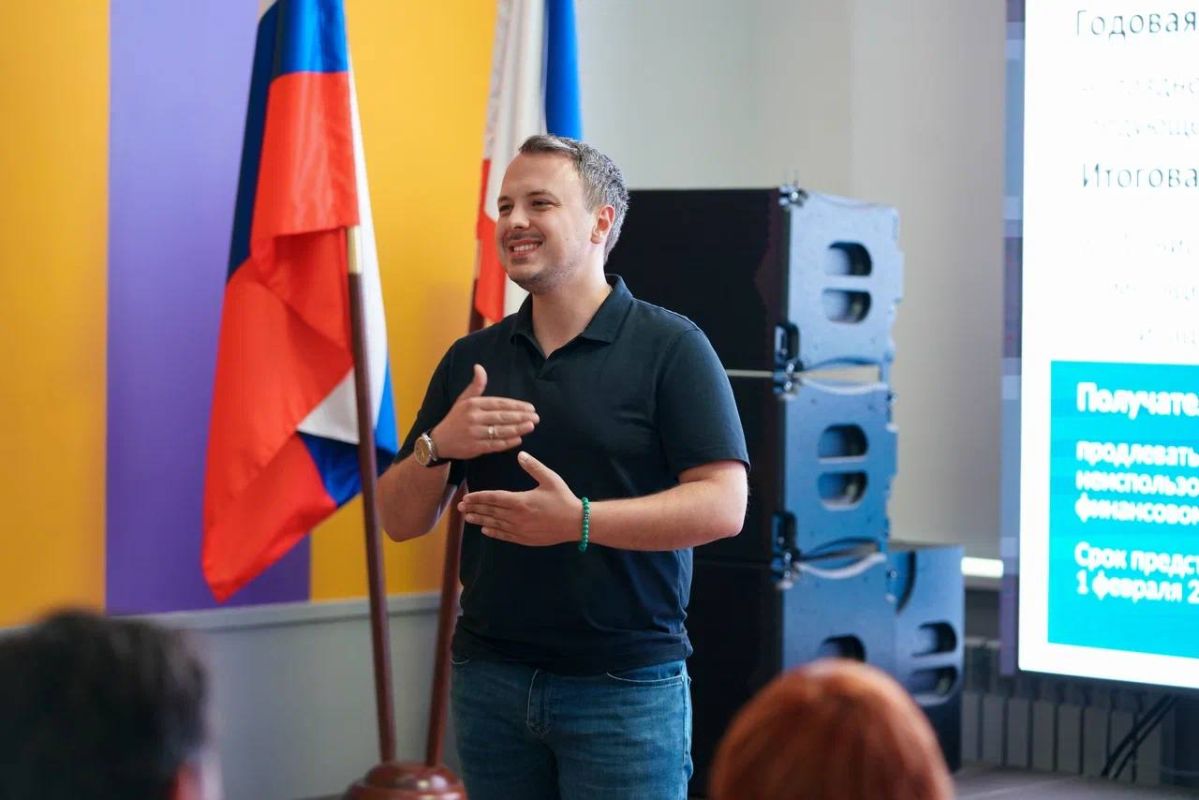 Встреча с грантополучателями