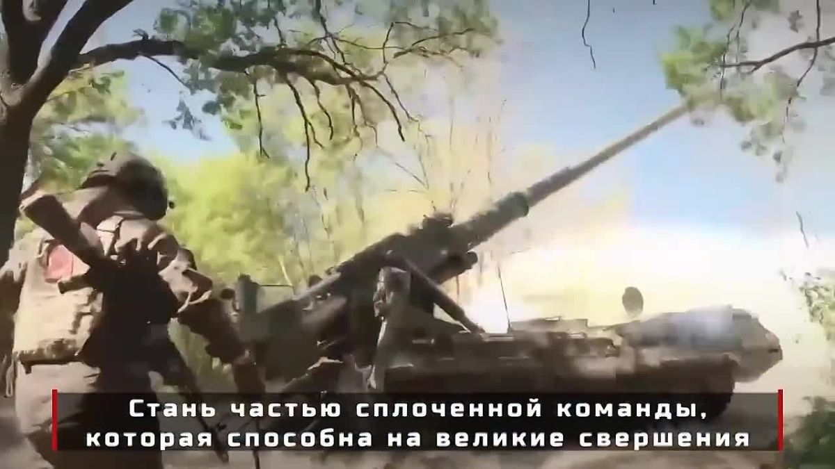 Служба по контракту — это возможность стать частью команды, которая защищает страну и её будущее
