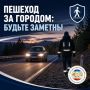 ������� �� �������: ������ �������