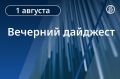 ������� ������� � ������. ��� �������� ������� � 15 ���������� ��� ������ � ��������� � ������ ������