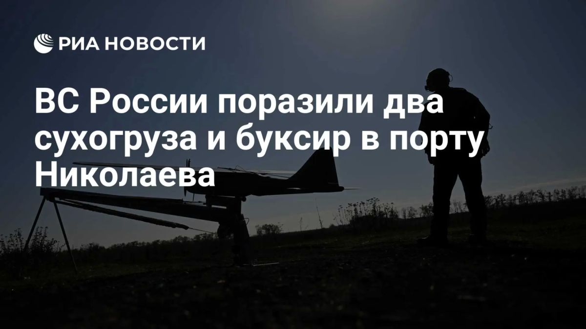 Российские войска ударили по украинской транспортной инфраструктуре, используемой в военных целях, сообщили в Минобороны