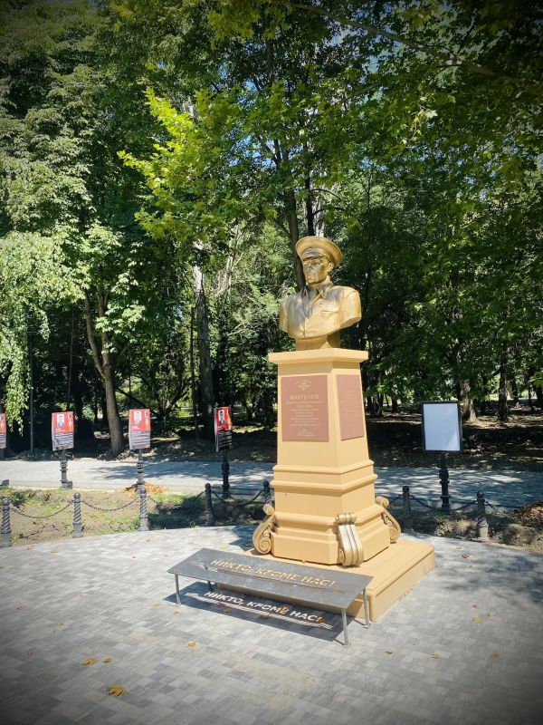 Иван Мезюхо: Сегодня праздник у воинов-десантников!