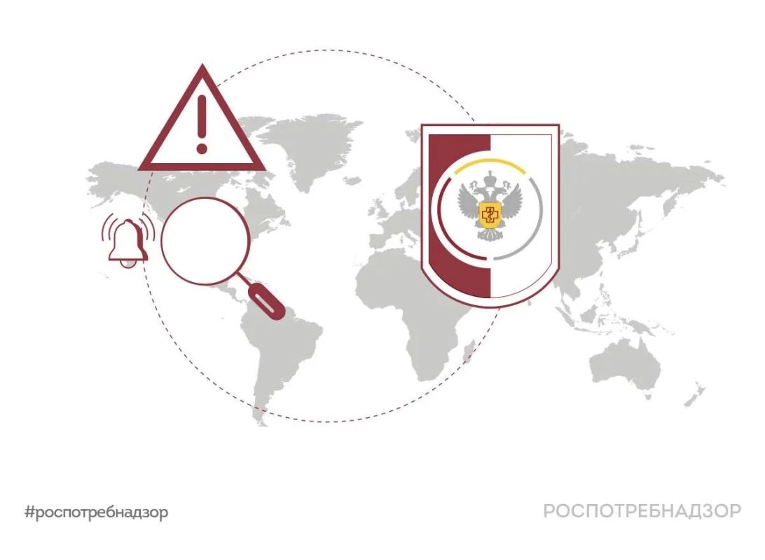 Роспотребнадзор: подтвержденных данных о циркуляции вируса Бурбон на территории Российской Федерации нет