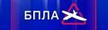 В течение дня с 8:00 до 20:00, дежурными средствами ПВО перехвачены и уничтожены 245 украинских БПЛА над территориями Белгородской, Брянской, Калужской, Курской, Кировской, Липецкой, Орловской, Омской, Рязанской, Самарской...