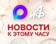 Время начала магнитной бури на Земле сдвинулось: она начинается сегодня вечером