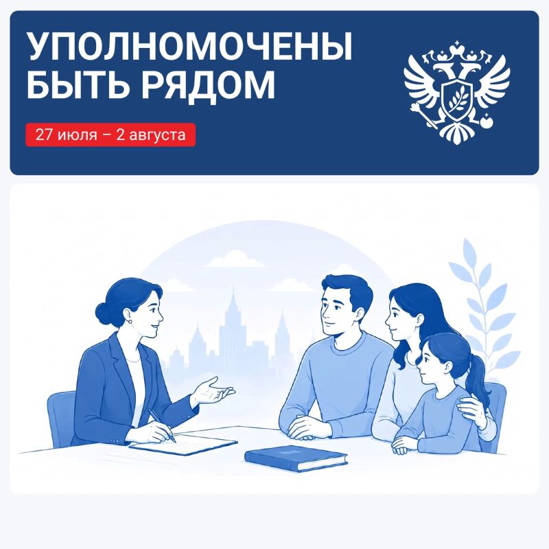Яна Лантратова: Продолжаю рассказывать, как коллеги в регионах помогают участникам СВО и поддерживают их близких