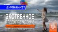 ���������� ��������������. 4 ������� � ����� ��������� ������� ������� �����, �����, ��� ������ ���������� �������� ����� 15-20 �/�