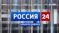 Крым в Цифрах: с начала лета в горно-лесной местности Крыма зафиксировали 11 происшествий
