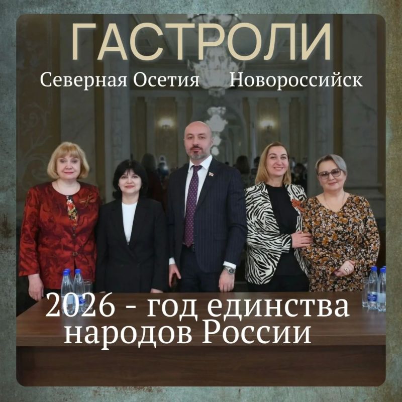 Итоги сезона. Завершился 205-й сезон в Крымском академическом русском драматическом театре им. М. Горького Итоги сезона. Завершился 205-й сезон в Крымском академическом русском драматическом театре им. М. Горького