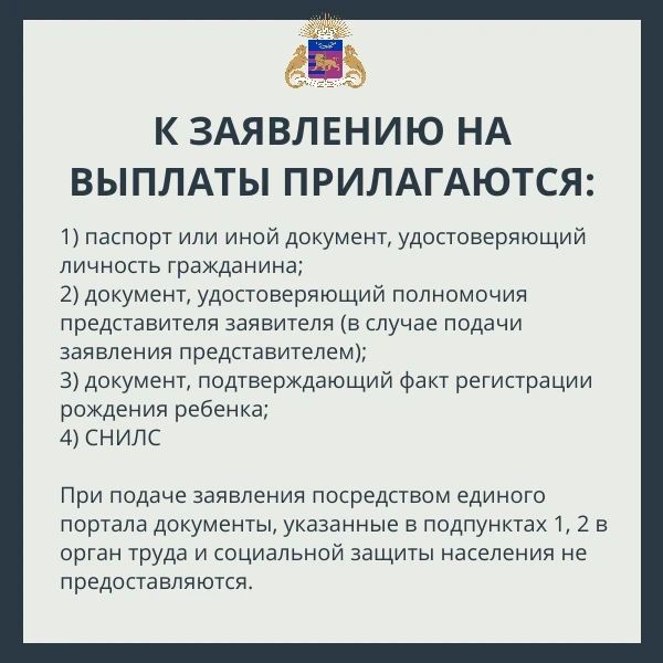 Как жители Большой Ялты могут получить компенсации за длительные отключения света и воды Как жители Большой Ялты могут получить компенсации за длительные отключения света и воды