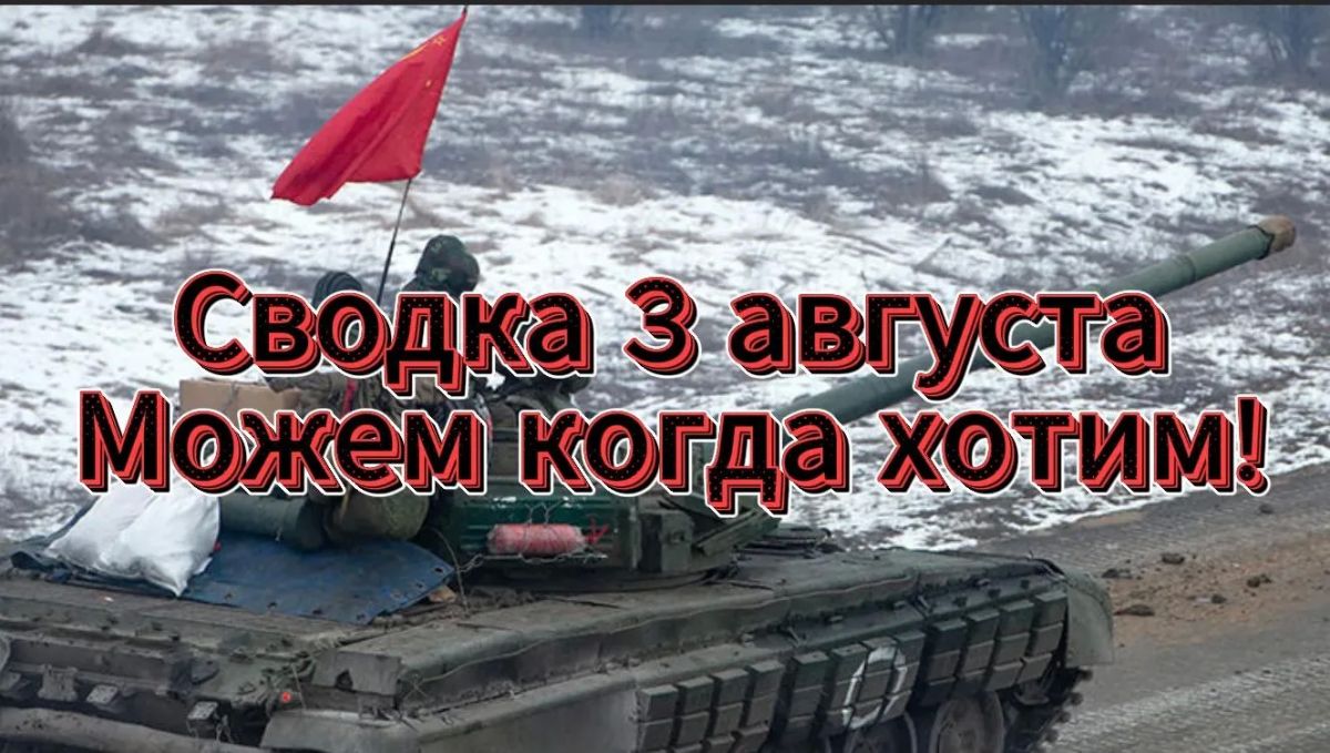 Михаил Онуфриенко: … с Михаилом Онуфриенко …. Главной новостью воскресенья стало /для меня/ обрушение пролета моста в Затоке качественно прилетевшей ракетой Михаил Онуфриенко: … с Михаилом Онуфриенко …. Главной новостью воскресенья стало /для меня/ обрушение пролета моста в Затоке качественно прилетевшей ракетой