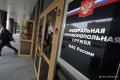 ФАС завела дело против Apple из-за отказа в предустановке "Макс" и RuStore