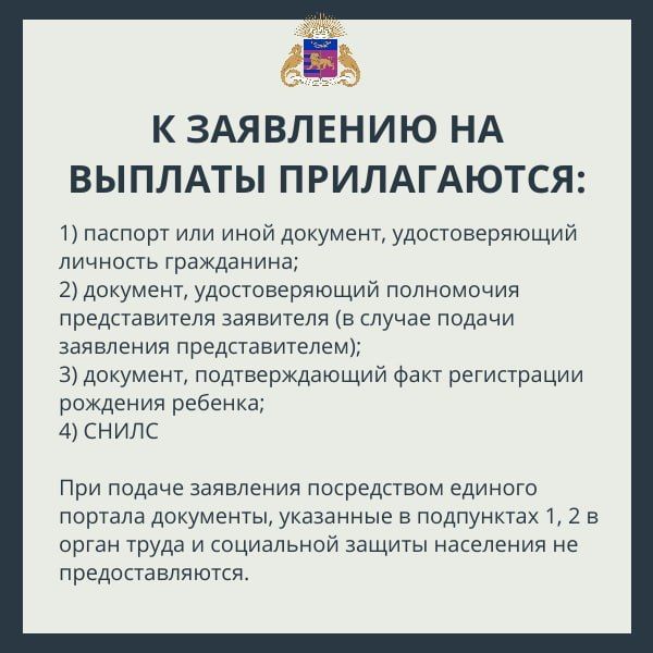 Жители Большой Ялты могут получить компенсацию за длительные отключения воды или света Жители Большой Ялты могут получить компенсацию за длительные отключения воды или света