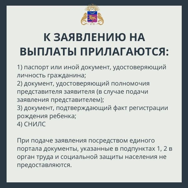 Продолжается прием заявлений от жителей Ялтинского региона, которые пострадали от длительного отключения воды или электроэнергии Продолжается прием заявлений от жителей Ялтинского региона, которые пострадали от длительного отключения воды или электроэнергии