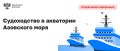 � ��������� ������ �������� ��� ����������� ��������� � �������� ����