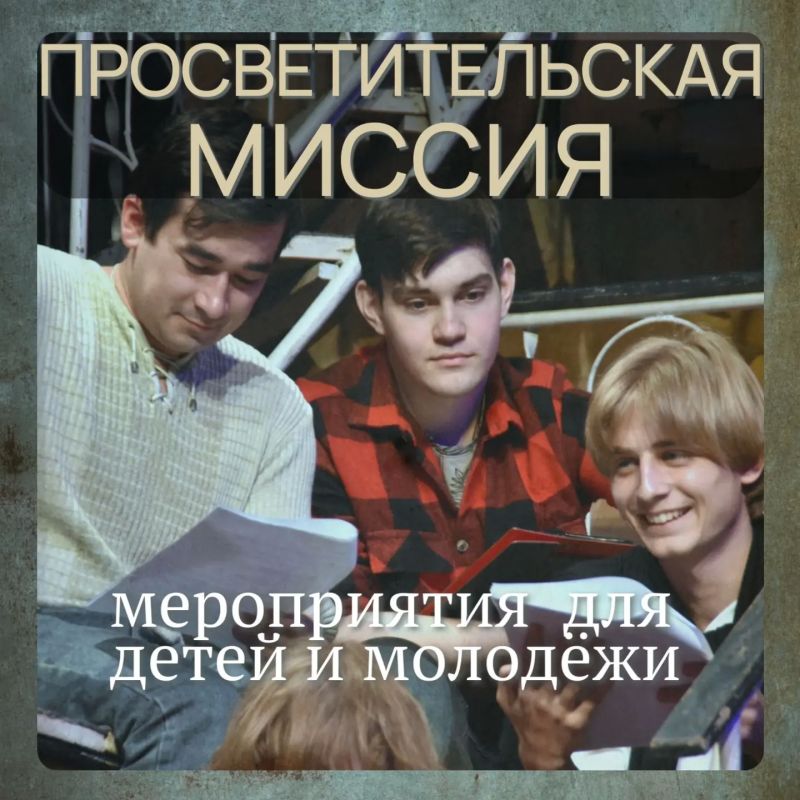 Итоги сезона. Завершился 205-й сезон в Крымском академическом русском драматическом театре им. М. Горького Итоги сезона. Завершился 205-й сезон в Крымском академическом русском драматическом театре им. М. Горького