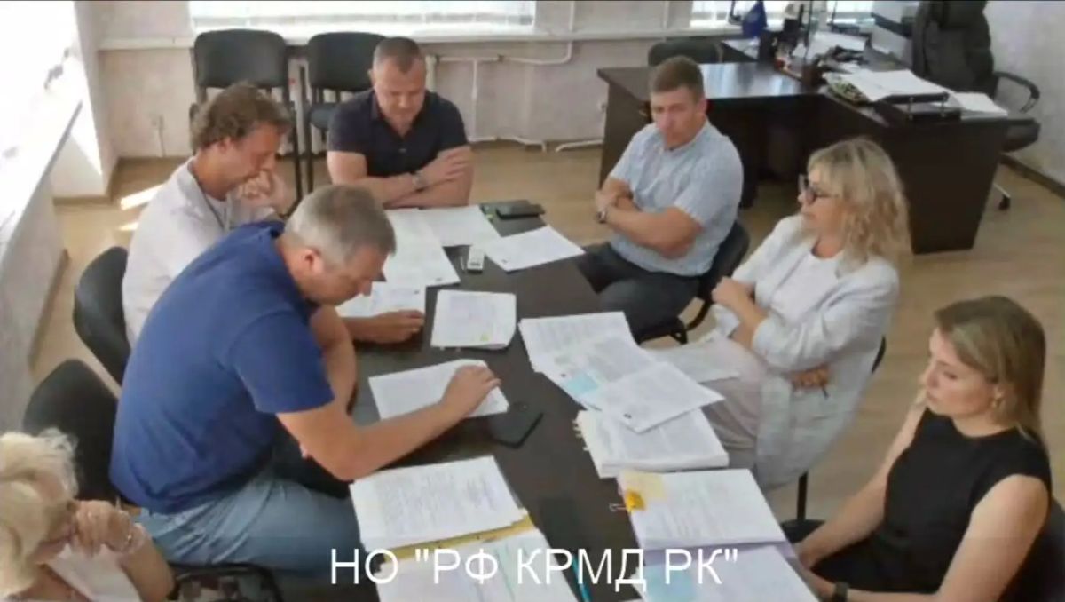 В Управлении Федерального казначейства по Республике Крым проведено заседание контрольной комиссии по рассмотрению материалов выездной проверки использования средств, полученных в качестве государственной (муниципальной)... В Управлении Федерального казначейства по Республике Крым проведено заседание контрольной комиссии по рассмотрению материалов выездной проверки использования средств, полученных в качестве государственной (муниципальной)...