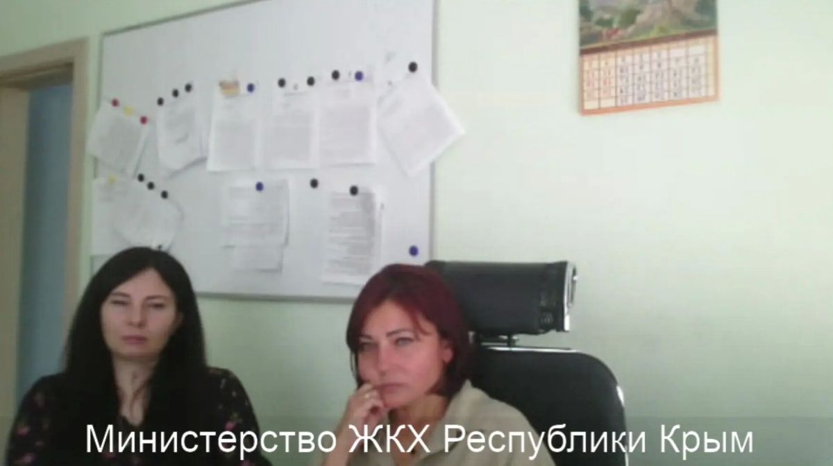 В Управлении Федерального казначейства по Республике Крым проведено заседание контрольной комиссии по рассмотрению материалов выездной проверки использования средств, полученных в качестве государственной (муниципальной)... В Управлении Федерального казначейства по Республике Крым проведено заседание контрольной комиссии по рассмотрению материалов выездной проверки использования средств, полученных в качестве государственной (муниципальной)...