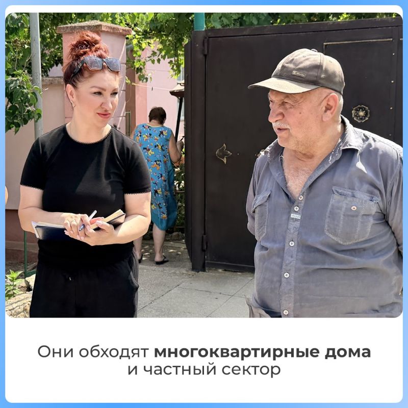 Быть в постоянном контакте с людьми и помогать решать реальные, бытовые вопросы - ключевая задача депутатского корпуса Республики Крым в текущих условиях Быть в постоянном контакте с людьми и помогать решать реальные, бытовые вопросы - ключевая задача депутатского корпуса Республики Крым в текущих условиях