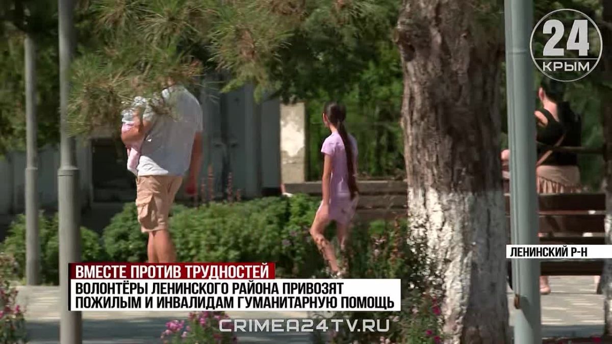 Волонтеры и Центры содействия: как Ленинский район живет во время отключений света