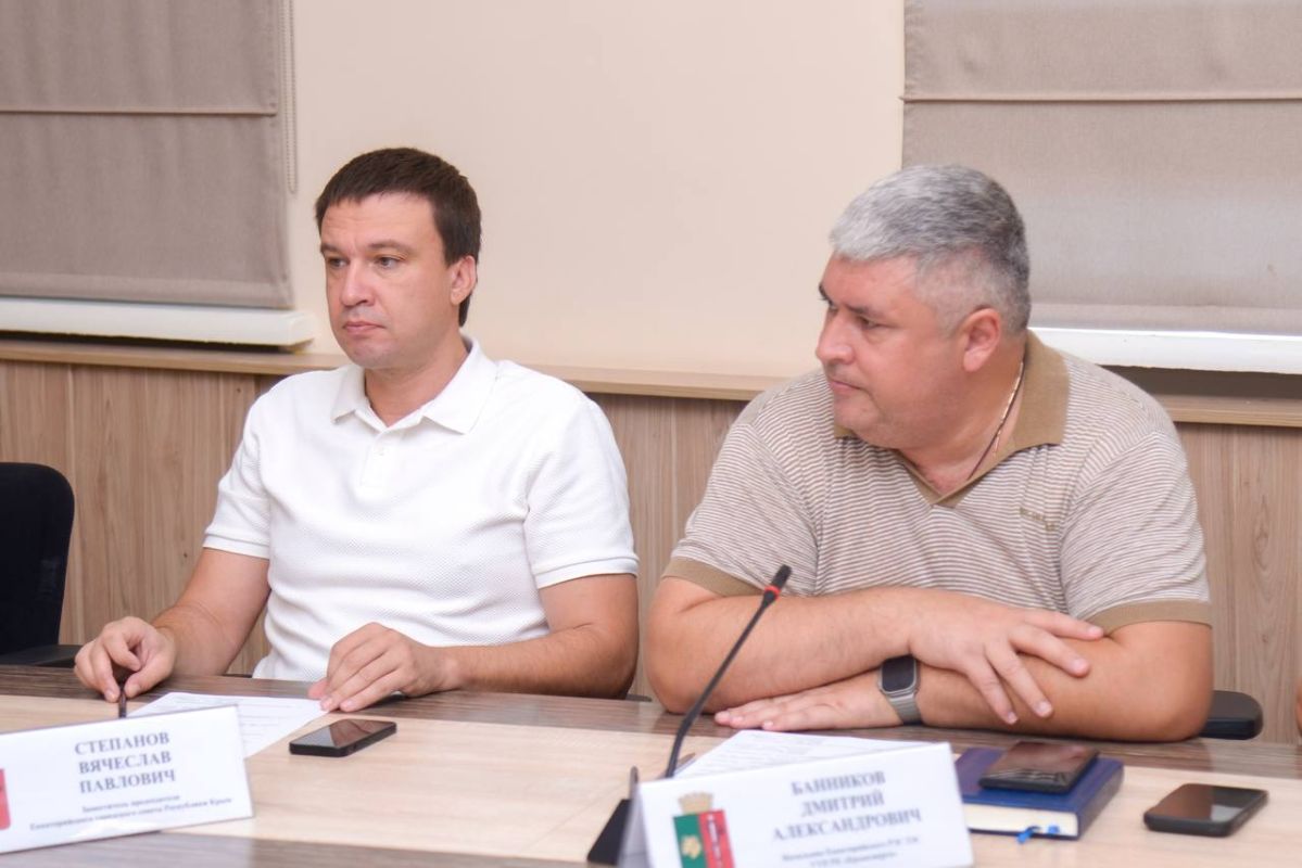 Виталий Оганесян: Аппаратное совещание начали с доклада по оперативной обстановке на территории муниципалитета Виталий Оганесян: Аппаратное совещание начали с доклада по оперативной обстановке на территории муниципалитета