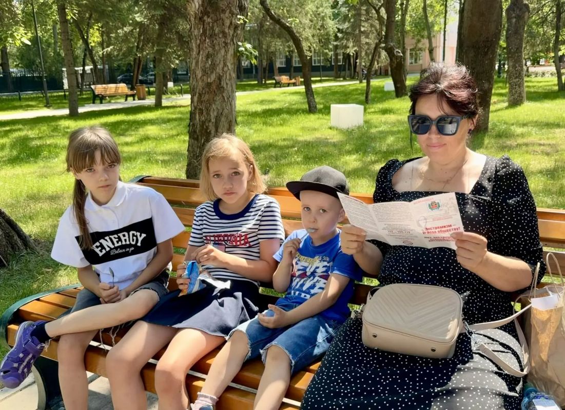 Акция «Будь осторожен» прошла в Детском парке Акция «Будь осторожен» прошла в Детском парке