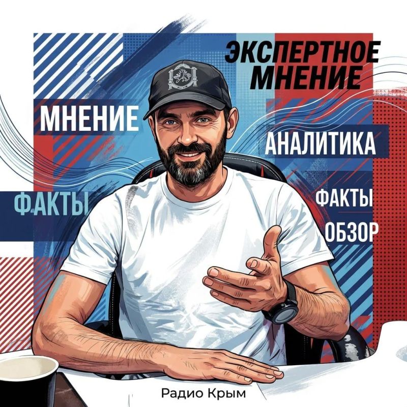 Руководитель ЦУР Крыма заявил, что поставки западного оружия важны для Киева как медийный сигнал