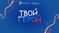 � ������ ������������ ������� ��� ������ (���������� ���������� �������� ��������)� ������������� ������� ��������� � ���� � 31 ������� �� 3 �������� 2026 ���� � ������ ��������� (���������� �������) ������� ����������...