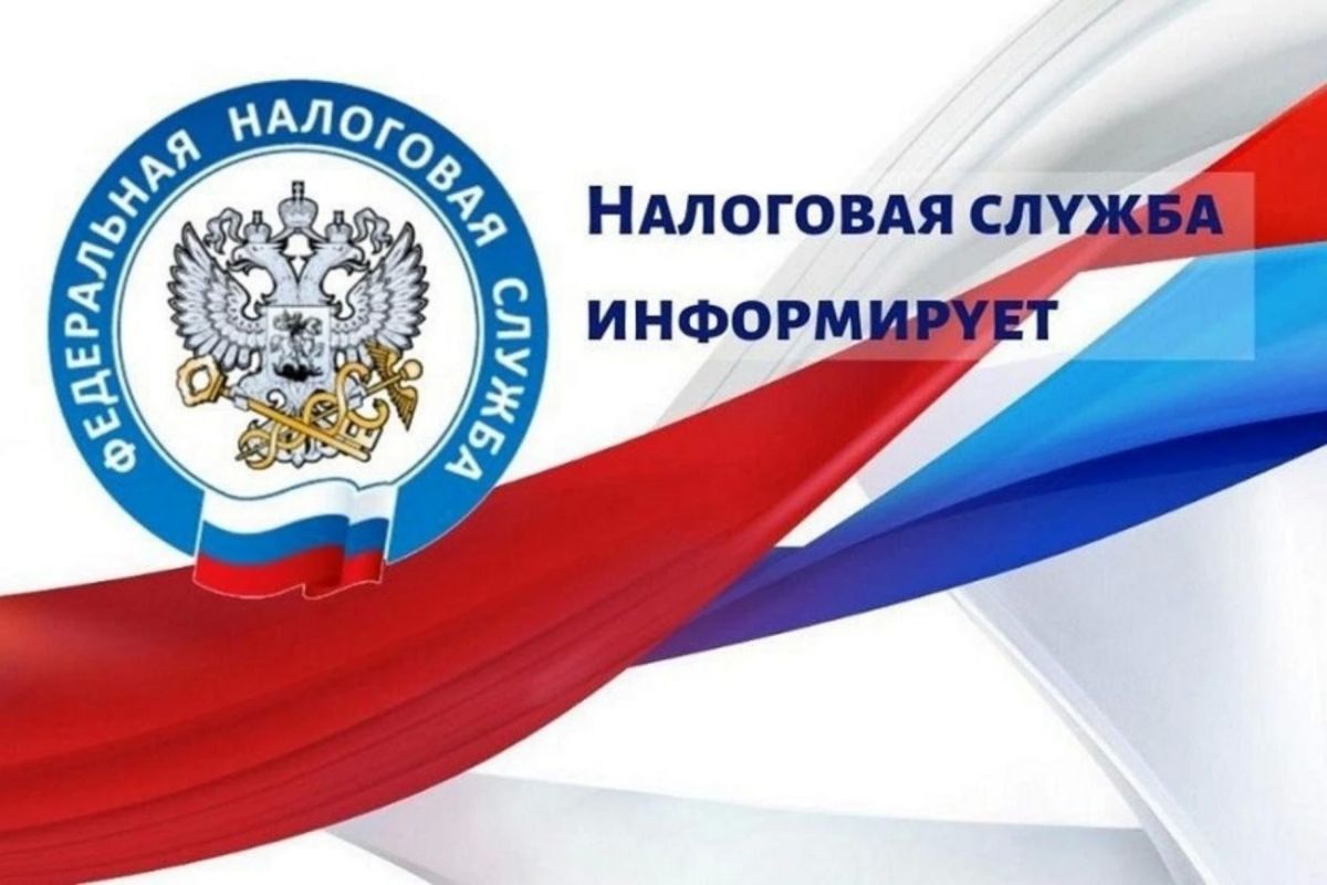 Крымчане пользуются сервисом «Мои чеки онлайн»