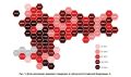 В Крыму ожирение. отмечено у каждого четвертого жителя республики, а сам регион попал в число 19 субъектов с этим показателем