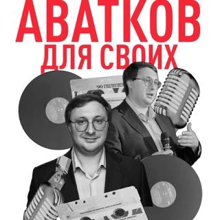 Владимир Аватков: Ещё вчера глава МИД Турции Хакан Фидан обсуждал Украину со своим британским коллегой Эдом Милибэндом – говорили о ситуации на Ближнем Востоке, о Газе, о конфликте на Украине и усилиях по прекращению боевых...