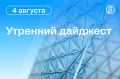 ������� ������� � ����. ������ ������������ � ������ ���� ��������� ����� ����������� � ������������