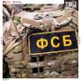 Двое агентов Киева планировали устроить теракт против руководителя одного из новых регионов, когда тот находился в Крыму