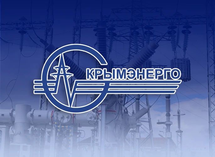 Крымэнерго: Уважаемые крымчане!. По данным Крымского управления по гидрометеорологии и мониторингу окружающей среды с 5 по 9 августа 2026 года в Крыму ожидается аномально жаркая погода со средней суточной температурой...