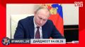 Александр Юнашев: День сегодня был медленный и не слишком насыщенный