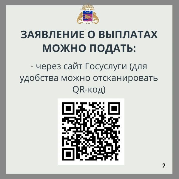Продолжается прием заявлений от жителей Ялтинского региона, которые пострадали от длительного отключения воды или электроэнергии Продолжается прием заявлений от жителей Ялтинского региона, которые пострадали от длительного отключения воды или электроэнергии