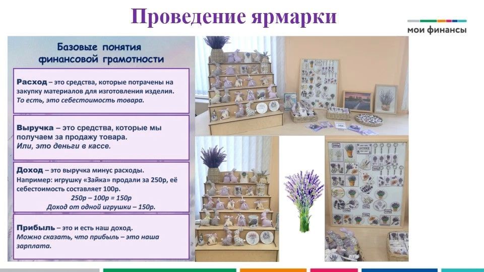 КРЫМЧАНЕ! НАШИ ПРОЕКТЫ – ЛУЧШИЕ! ПОДДЕРЖИТЕ! КРЫМЧАНЕ! НАШИ ПРОЕКТЫ – ЛУЧШИЕ! ПОДДЕРЖИТЕ!