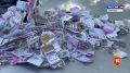 Дежурная часть Вести Крым: выпуск 05.08.2026